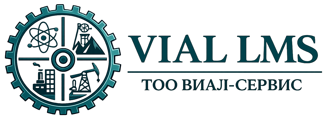 VIAL LMS